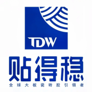 这些瓷砖胶十大品牌都以其杰出的质量、强大的