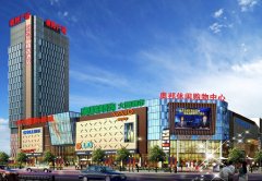 居集团取奥邦集团强强联手