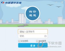 日均IP拜候量达15