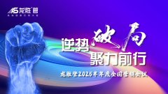 <b>再按照自家的现实环境做预算规划</b>